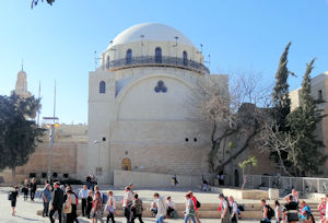 Hurva Synagogue